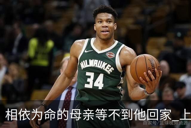 相依为命的母亲等不到他回家 上海失联老师的两通未接电话 看哭全网